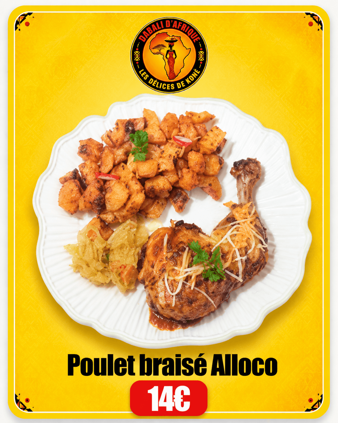 Poulet braisé Alloco