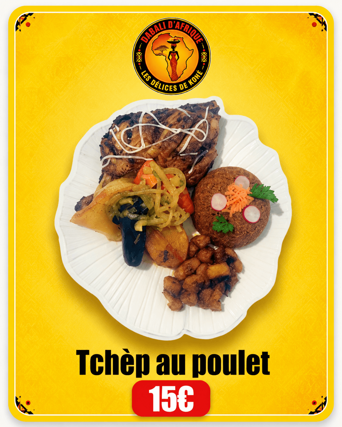 Tchêp au poulet